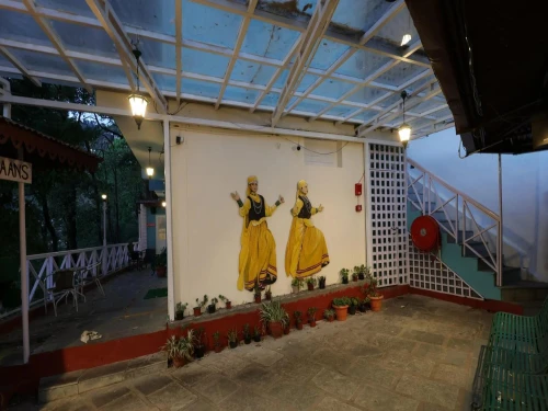 Aranya Forest